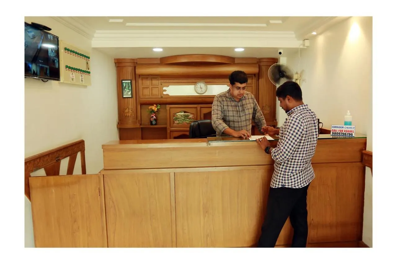 Corridor Calicut Airport Hotel Kondotty